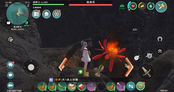 创造与魔法熔泉彼岸花采摘方法
