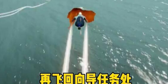 《光遇》潜海季第一个任务流程攻略分享