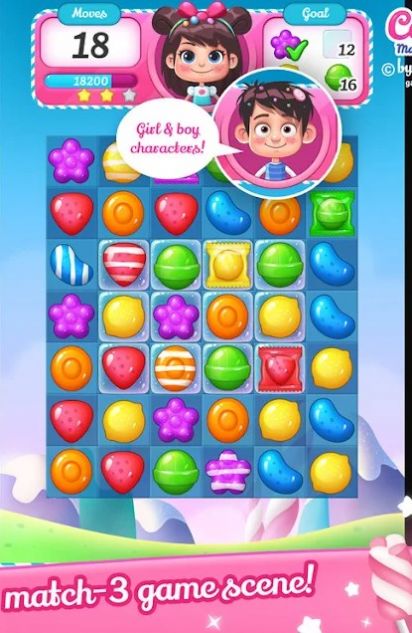 糖果魔法消除游戏安卓版（Candy Magie）
