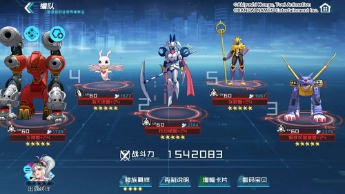 《数码宝贝：新世纪》水神兽PVE阵容搭配推荐