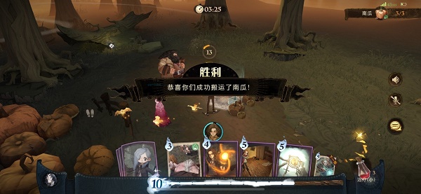 《哈利波特：魔法觉醒》神奇生物保护课炸尾螺玩法攻略