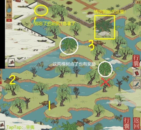 《江南百景图》松江探险今夕何夕完整通关流程攻略分享