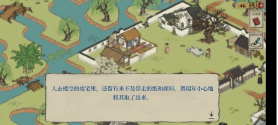 《江南百景图》松江探险今夕何夕完整通关流程攻略分享
