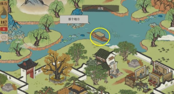 《江南百景图》松江探险今夕何夕完整通关流程攻略分享