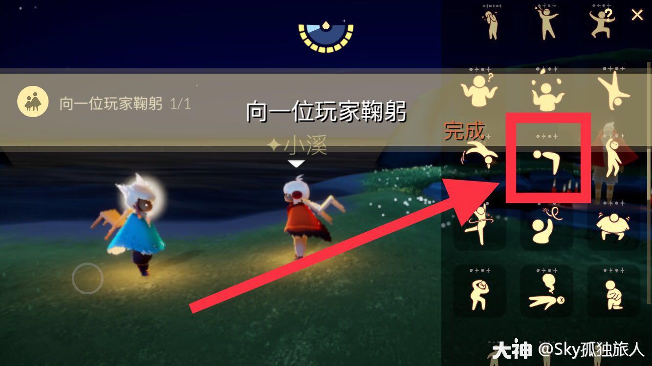 1642728542876557.jpg
