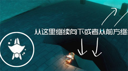 《光遇》潜海季第四个任务流程攻略分享