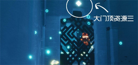 《光遇》潜海季第四个任务流程攻略分享