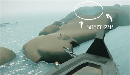 《光遇》潜海季第二个任务详细流程攻略分享