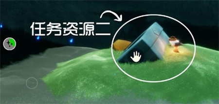 《光遇》潜海季第二个任务详细流程攻略分享