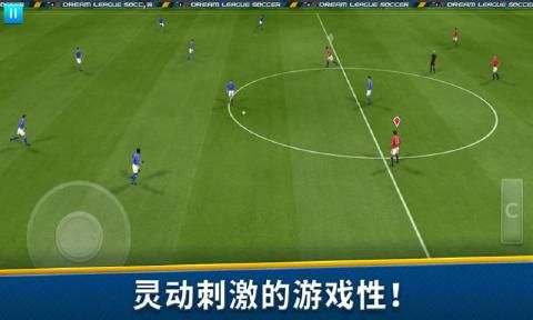 梦幻足球联盟2019最新免费版下载地址