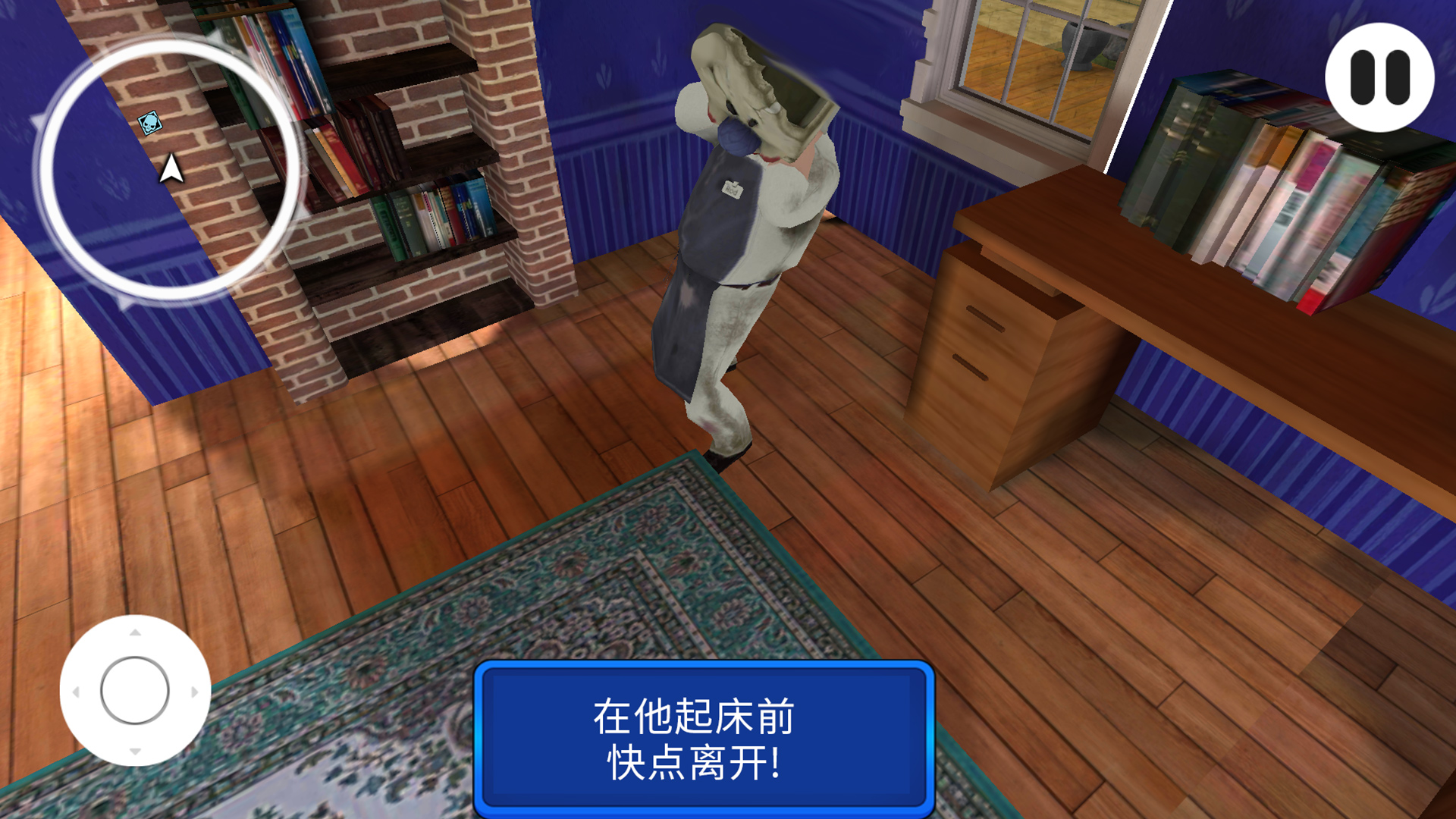 纹章轨迹解谜游戏正式版