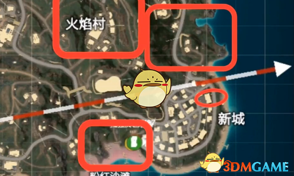 《和平精英》度假岛任务攻略