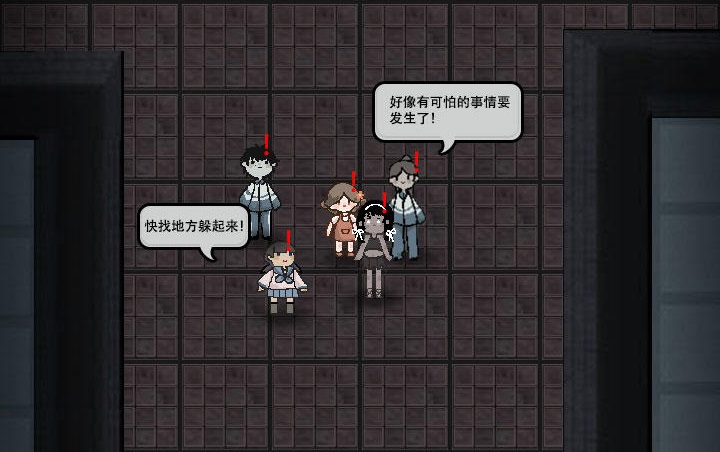 猛鬼宿舍无限金币版下载地址分享