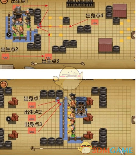 《末日来袭》混乱禁区街区肃清通关攻略