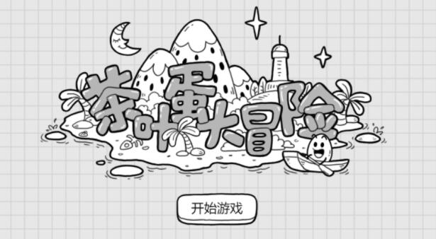 QQ截图20220122113840.jpg