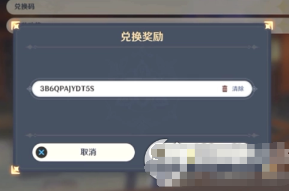 1642840861222199.png