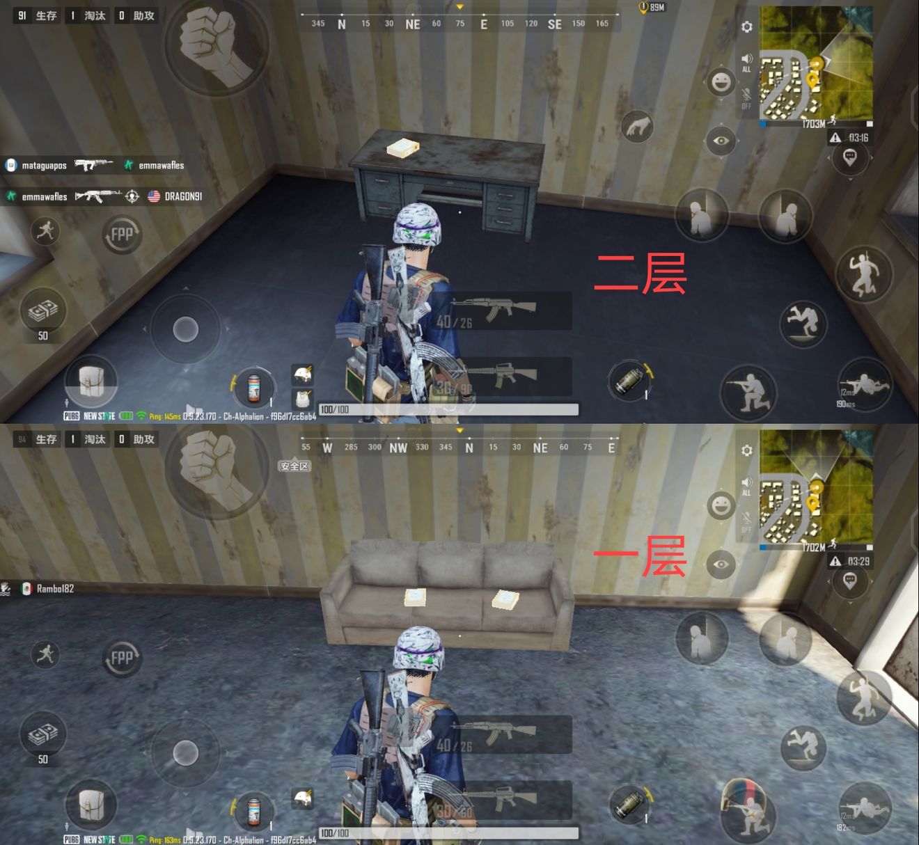《绝地求生未来之役》第三赛季第二周通行证任务攻略
