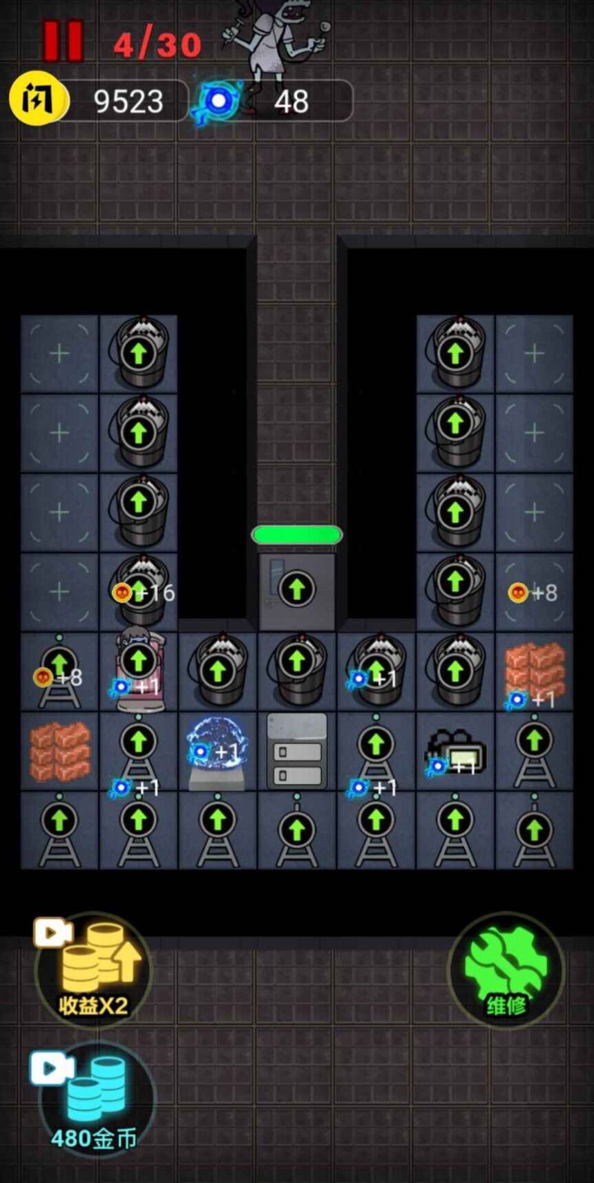 来躺平啊游戏免费加强版