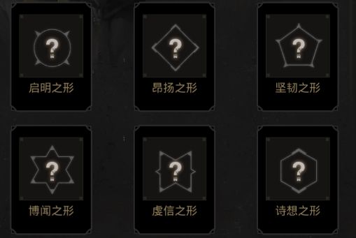 《地下城堡3：魂之诗》汲魂宝匣获取攻略