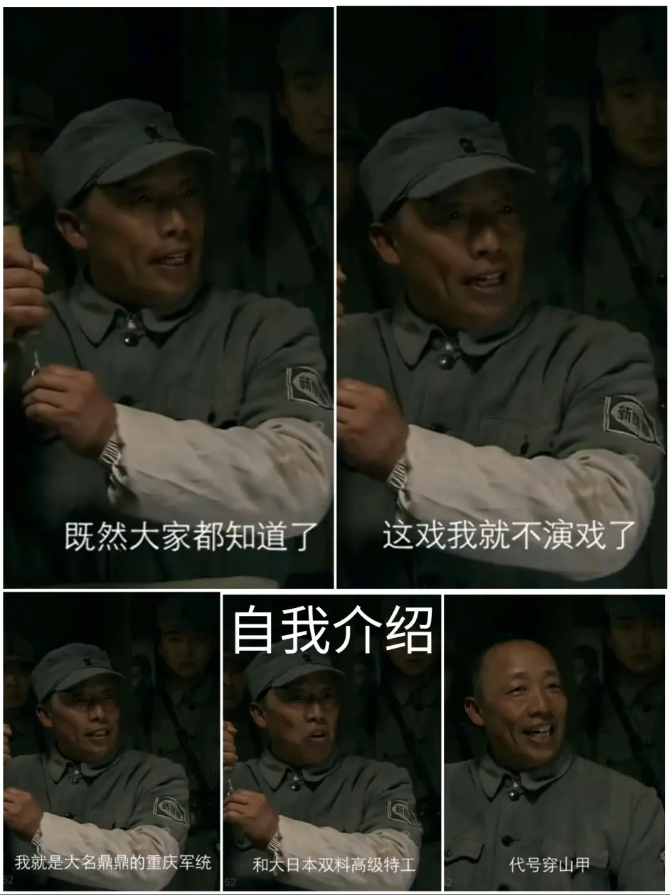 鸡汤来了表情包分享