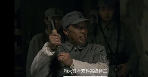 代号穿山甲是什么梗