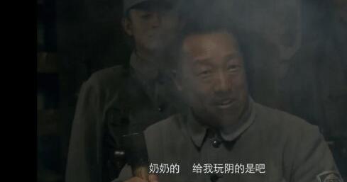 代号穿山甲是什么梗