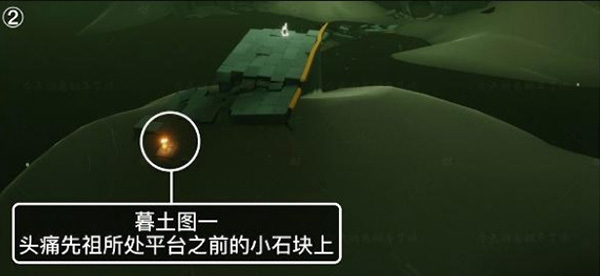 《光遇》潜海季墓土季节蜡烛位置大全