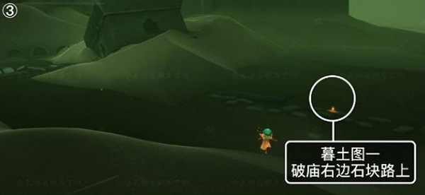 《光遇》潜海季墓土季节蜡烛位置大全
