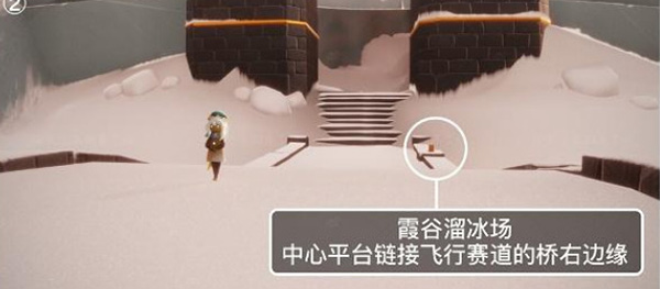 《光遇》潜海季霞谷季节蜡烛位置大全