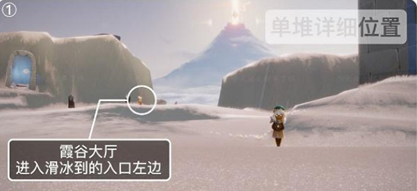 《光遇》潜海季霞谷季节蜡烛位置大全