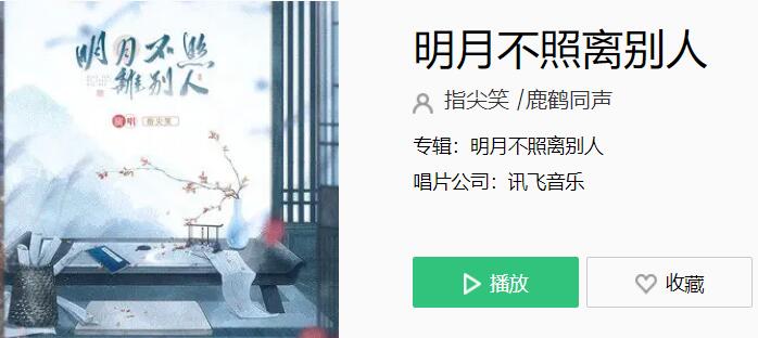 QQ截图20220124094700.jpg