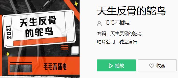 QQ截图20220124095411.jpg