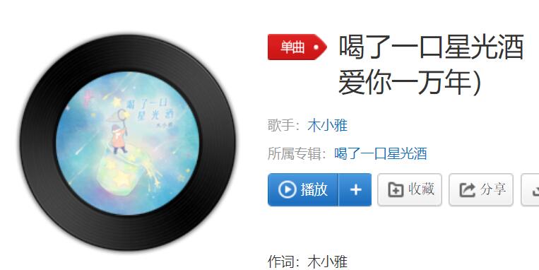 QQ截图20220124095851.jpg