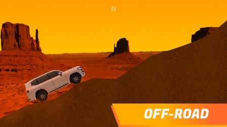 荒地公路和越野