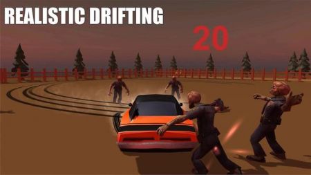 漂移车粉碎僵尸