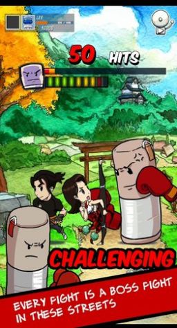 龙影拳游戏正式版（DragonShadowBoxing）