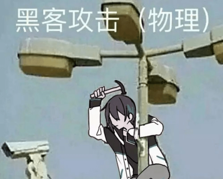 1643168038318883.png