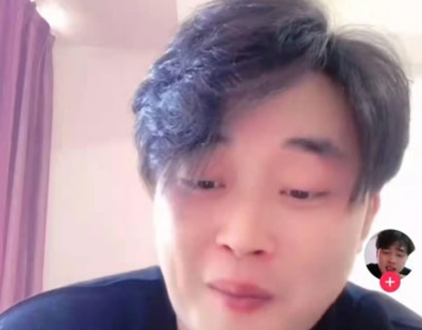 拜托超酷的好吗是什么梗