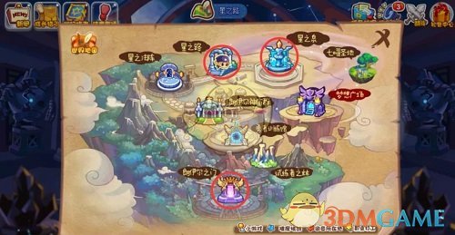 《洛克王国》暗夜的力量活动攻略
