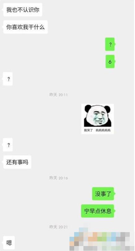 QQ截图20220127104543.jpg