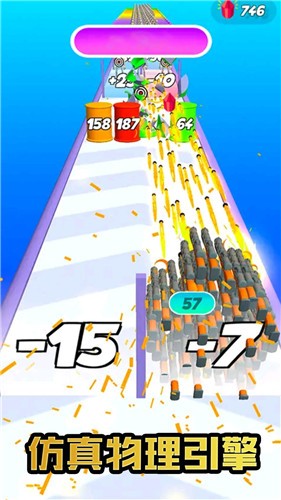 飞行射击大冒险最新版