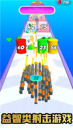 飞行射击大冒险最新版