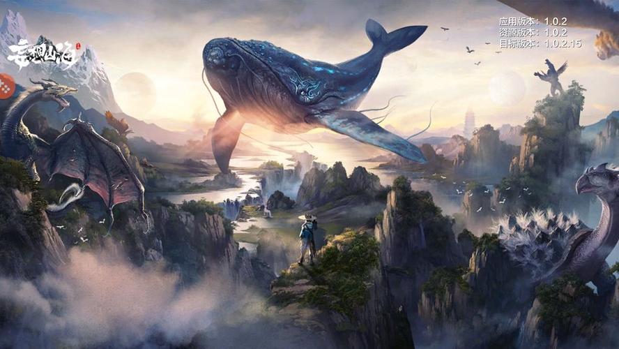 《妄想山海》九首图残片获取攻略分享