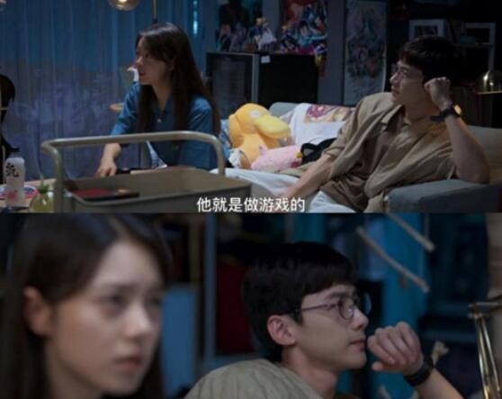 塞尔达是天是什么梗