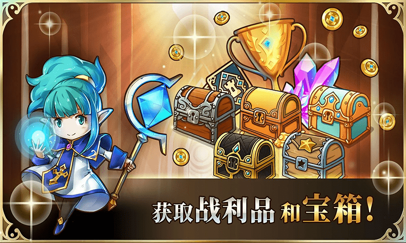 刺激荒野战场游戏正式版