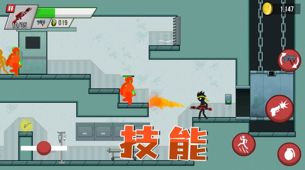 生存王者战争游戏正式版