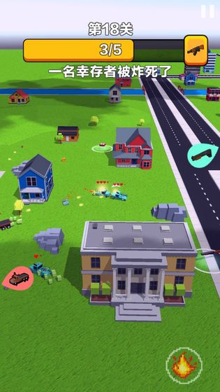 汽车无双无限钞票最新版