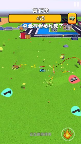 汽车无双无限钞票最新版