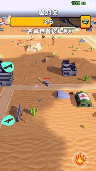 汽车无双无限钞票最新版