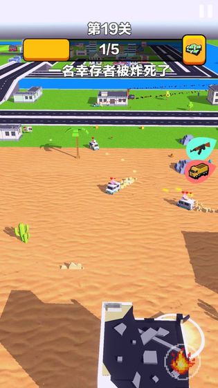 汽车无双无限钞票最新版